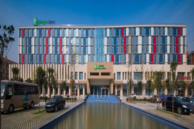 Holiday Inn Express Zhengzhou Airport By Ihg Xinzheng  Exterior photo
