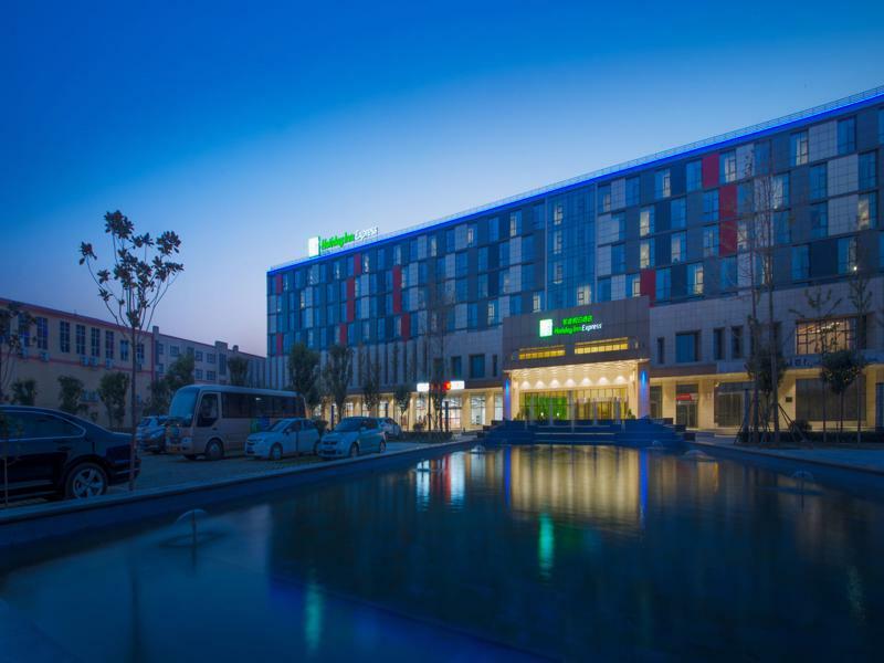 Holiday Inn Express Zhengzhou Airport By Ihg Xinzheng  Exterior photo