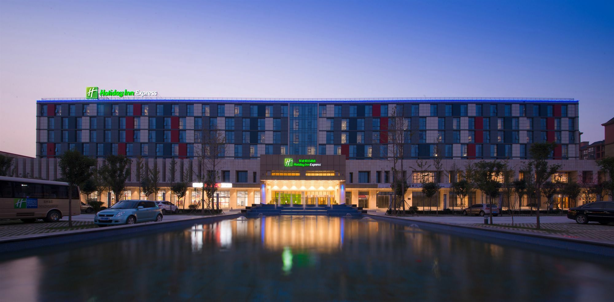 Holiday Inn Express Zhengzhou Airport By Ihg Xinzheng  Exterior photo